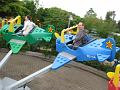 Legoland 20